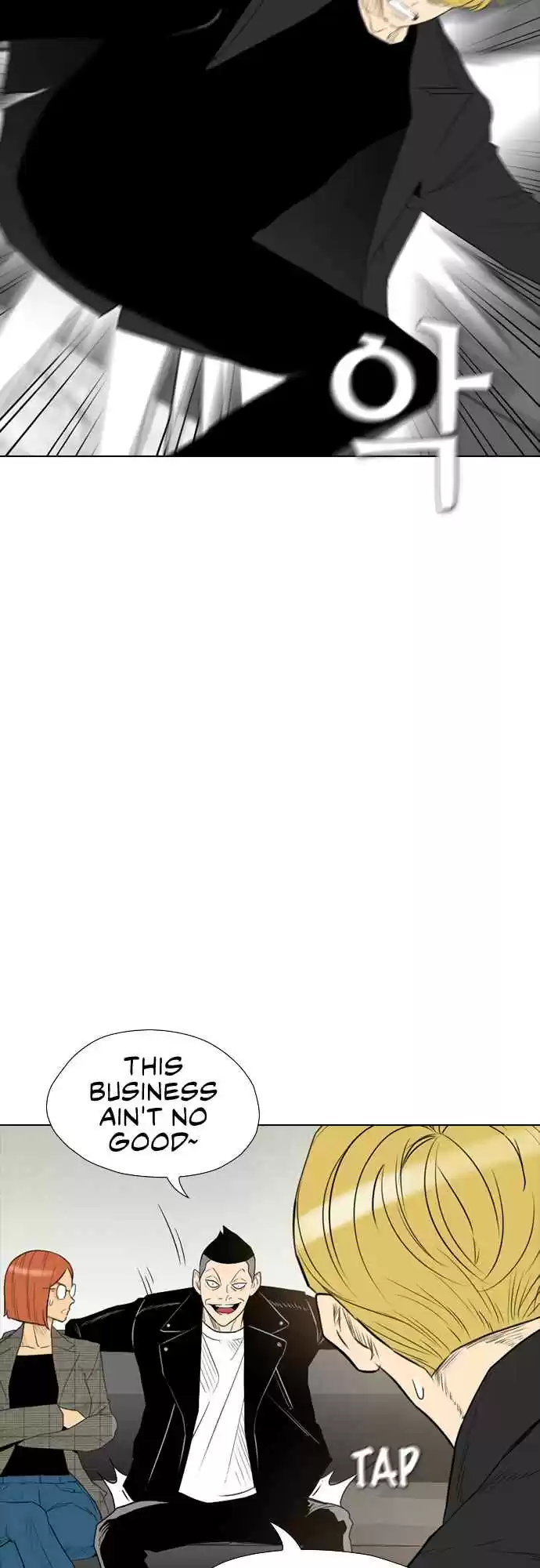 Revival Man Chapter 158