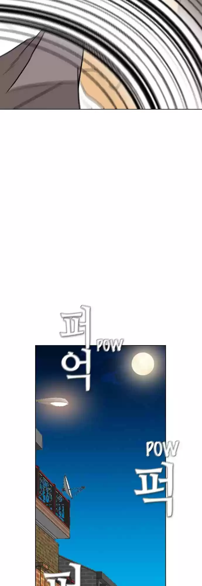 Revival Man Chapter 158