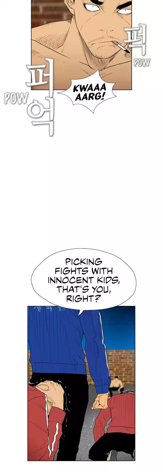 Revival Man Chapter 158