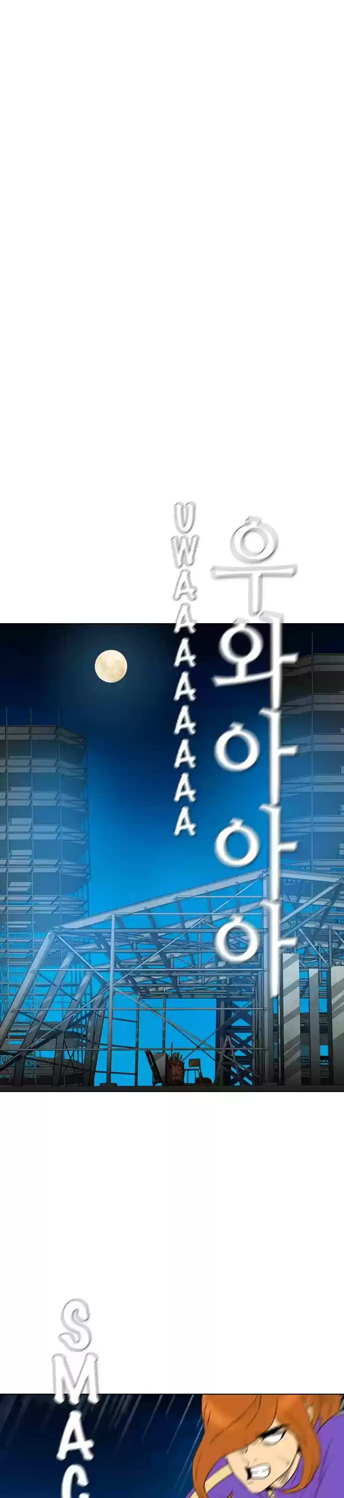 Revival Man Chapter 163