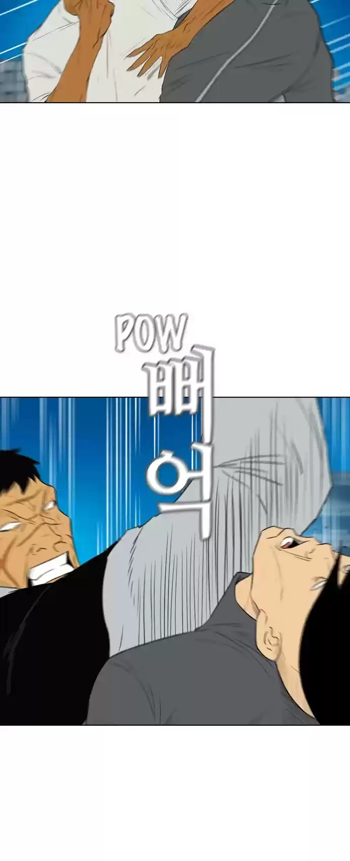 Revival Man Chapter 163