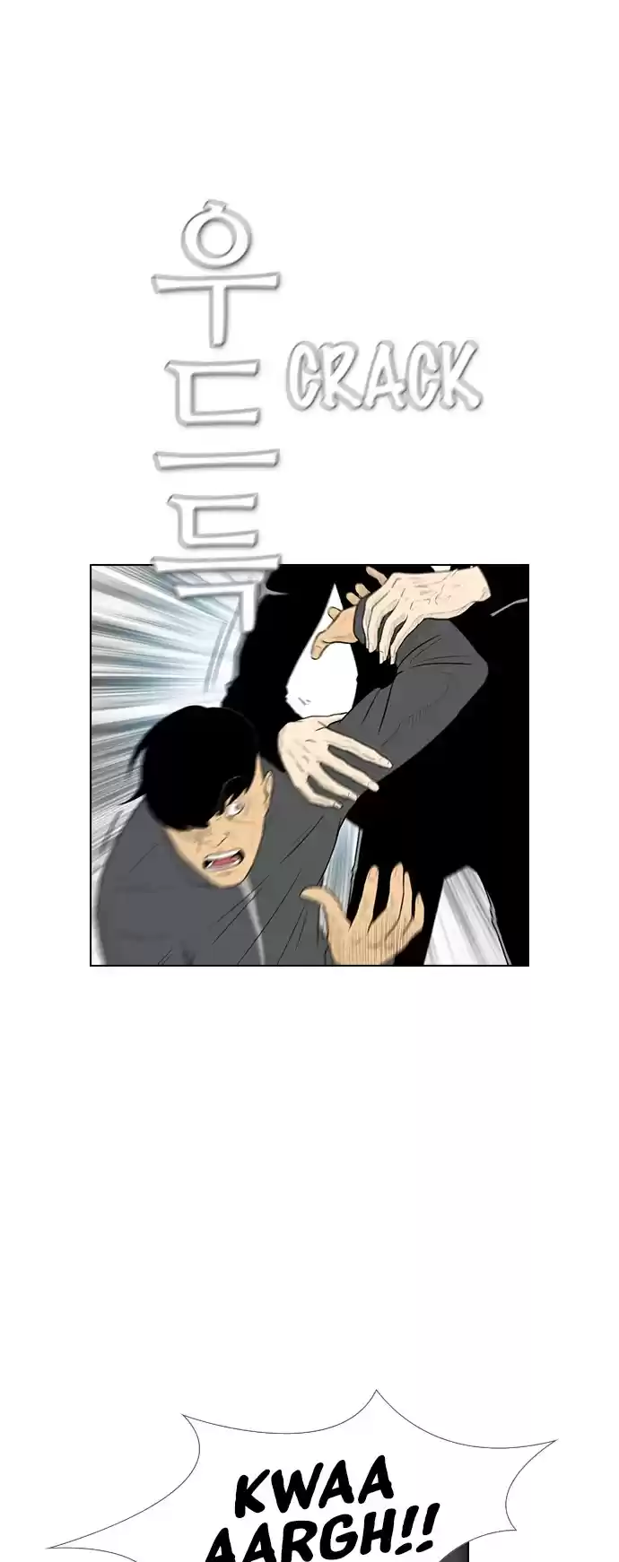 Revival Man Chapter 163