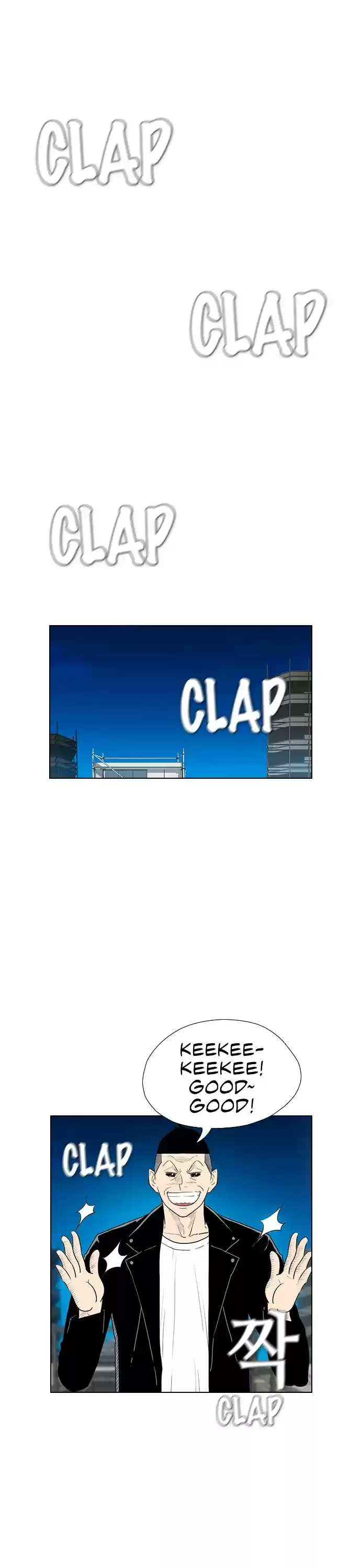 Revival Man Chapter 163