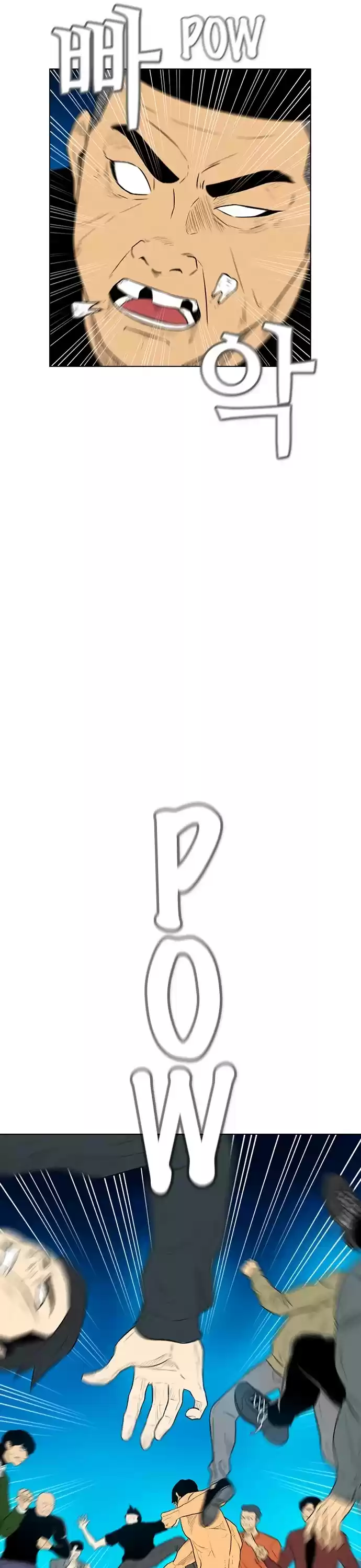 Revival Man Chapter 164