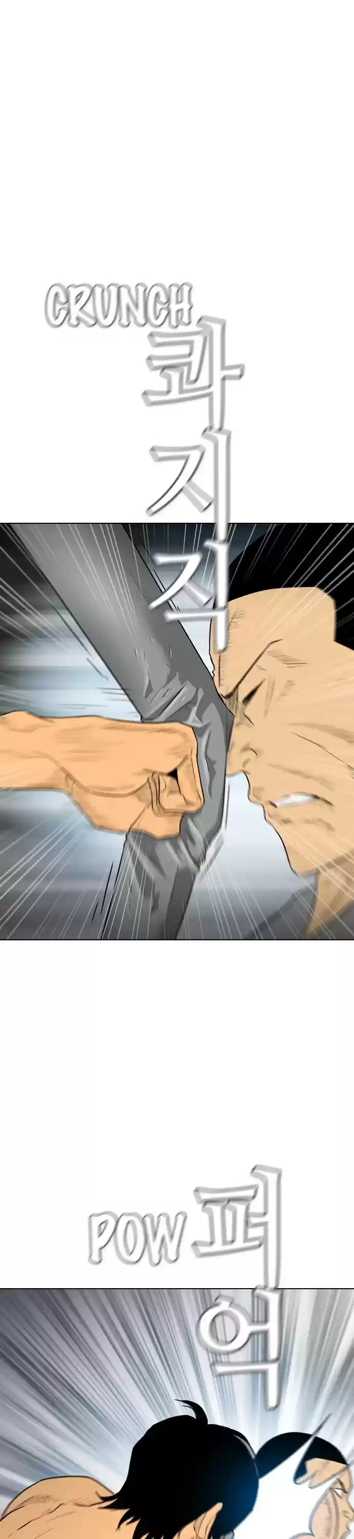 Revival Man Chapter 164