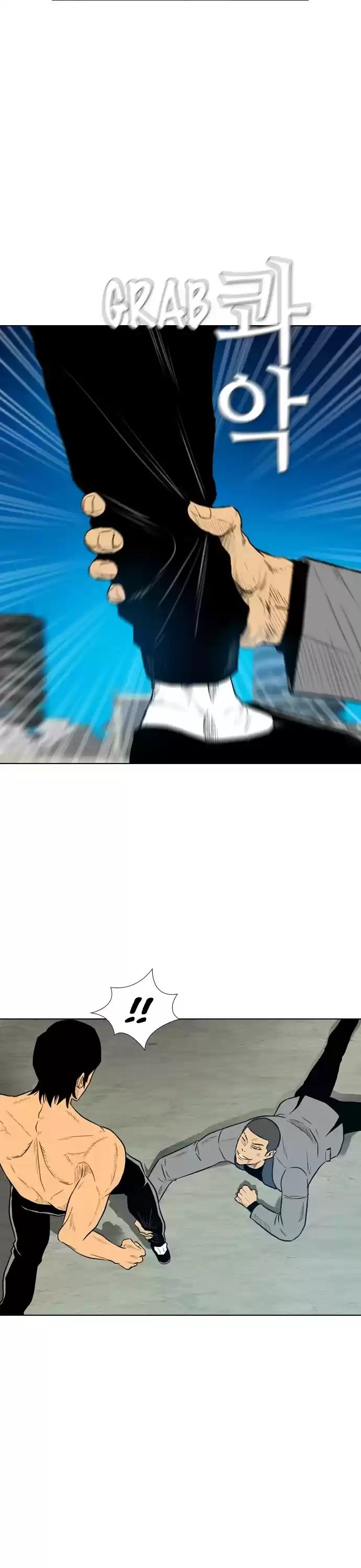 Revival Man Chapter 164