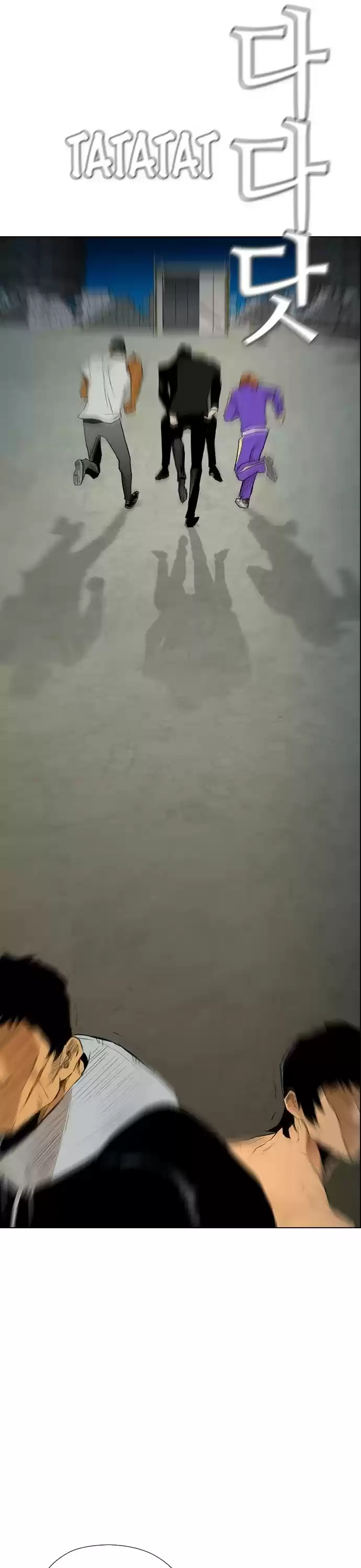 Revival Man Chapter 165