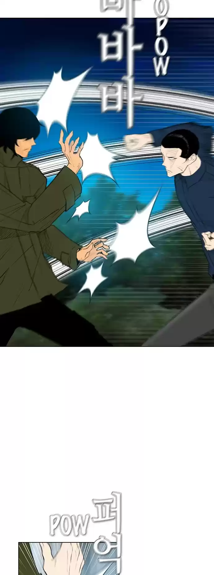 Revival Man Chapter 165