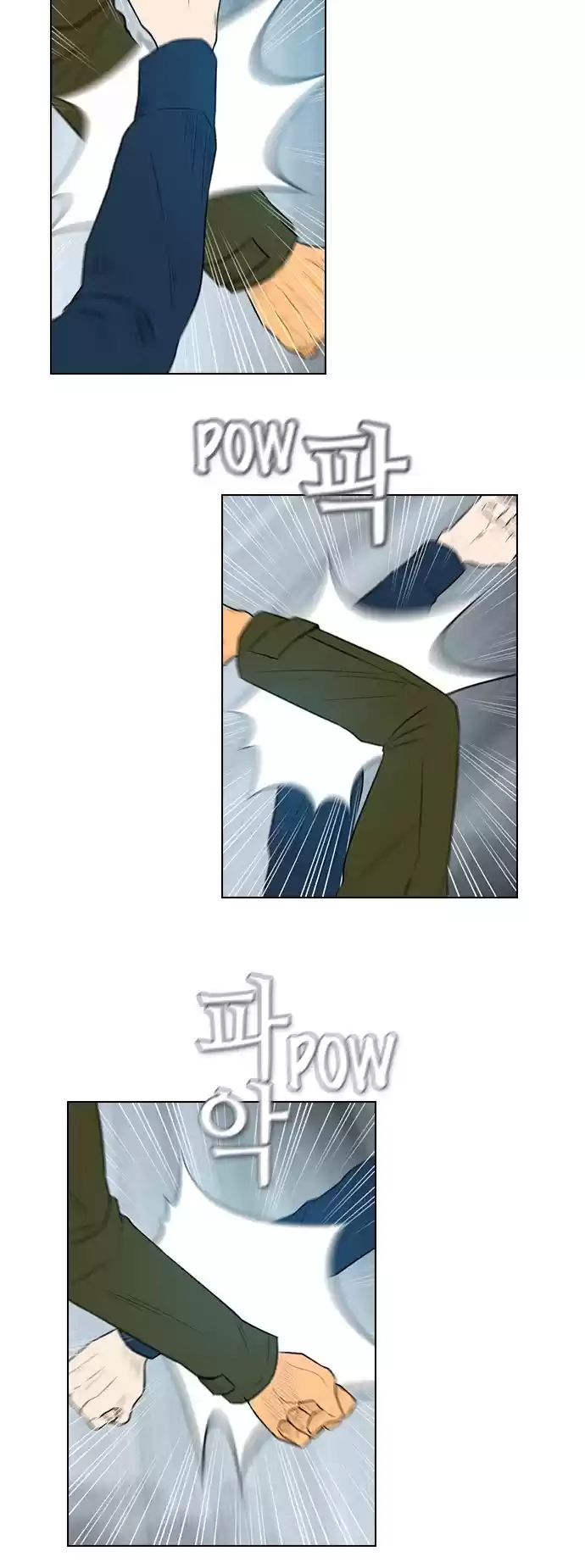 Revival Man Chapter 165