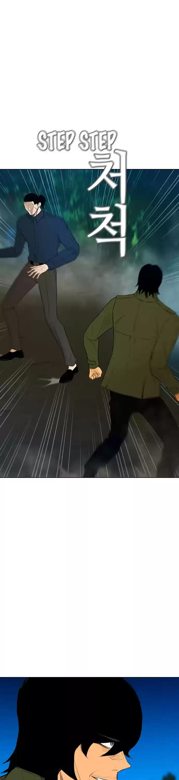 Revival Man Chapter 165