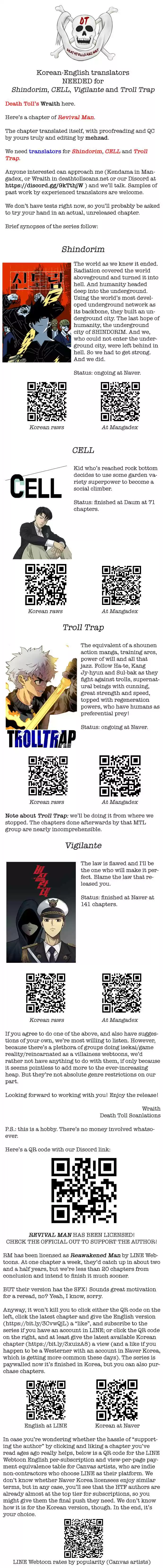 Revival Man Chapter 167