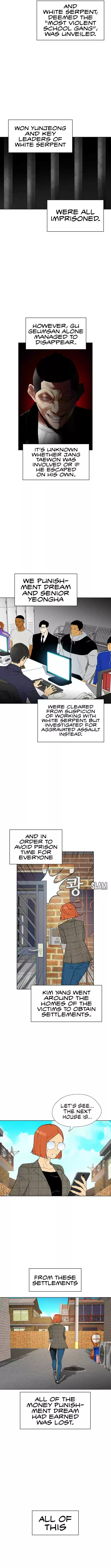 Revival Man Chapter 175