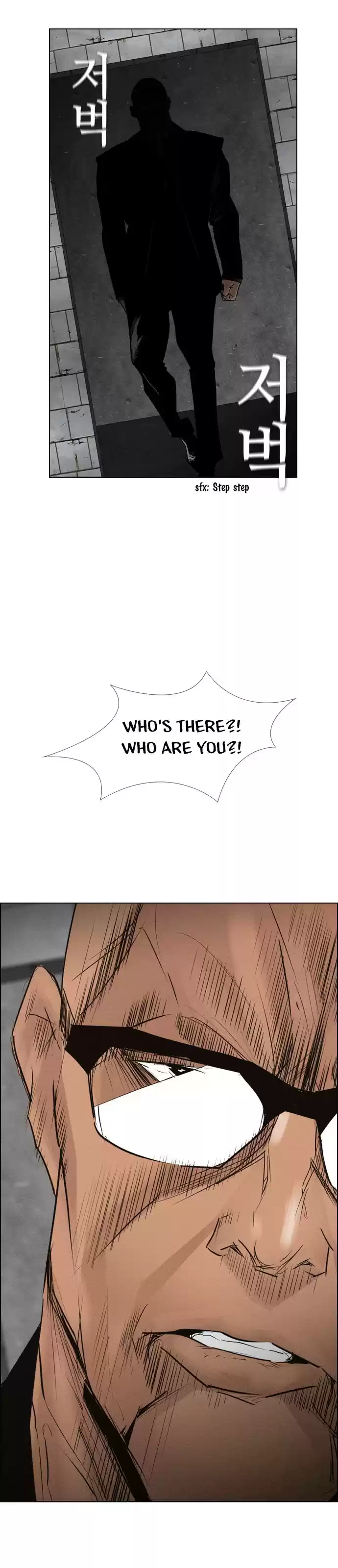 Revival Man vol.1 ch.76