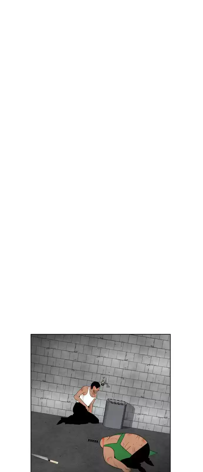 Revival Man vol.1 ch.76