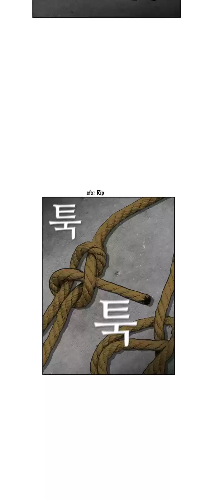 Revival Man vol.1 ch.76