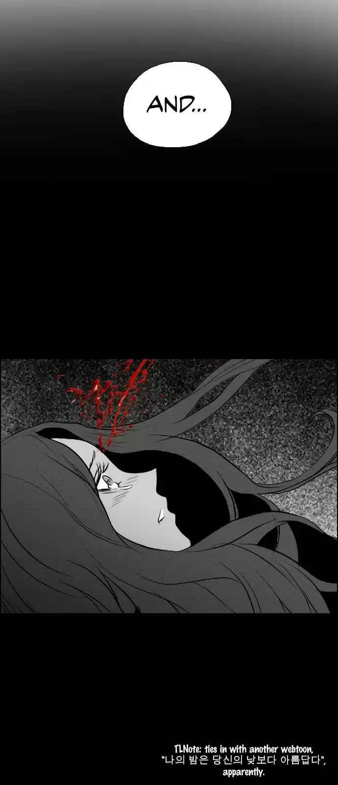 Revival Man vol.1 ch.76