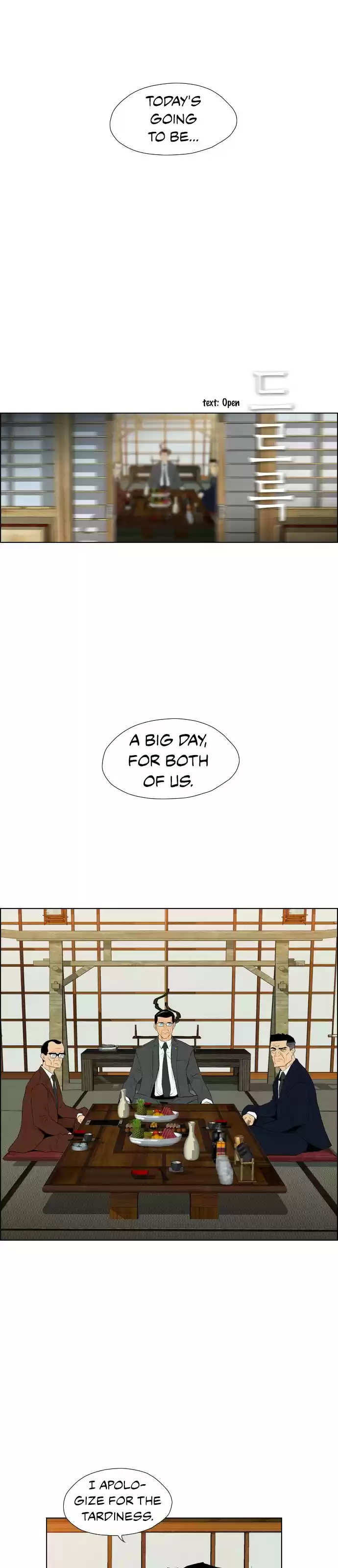 Revival Man vol.1 ch.76