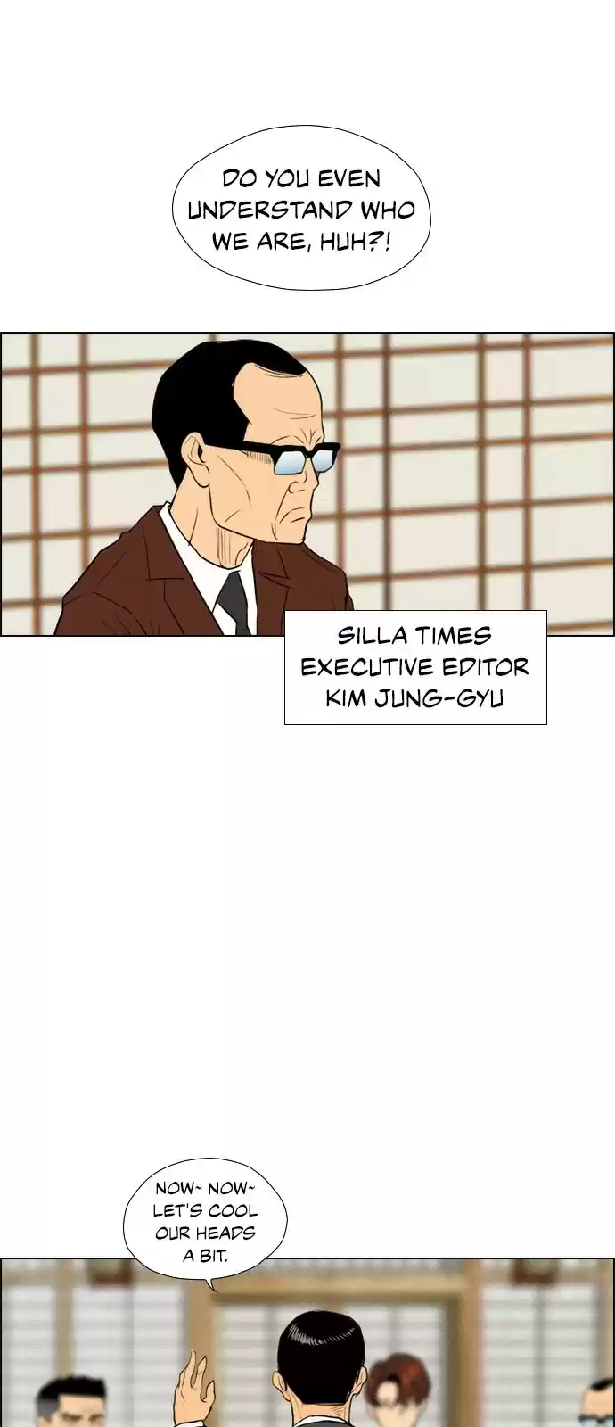 Revival Man vol.1 ch.76