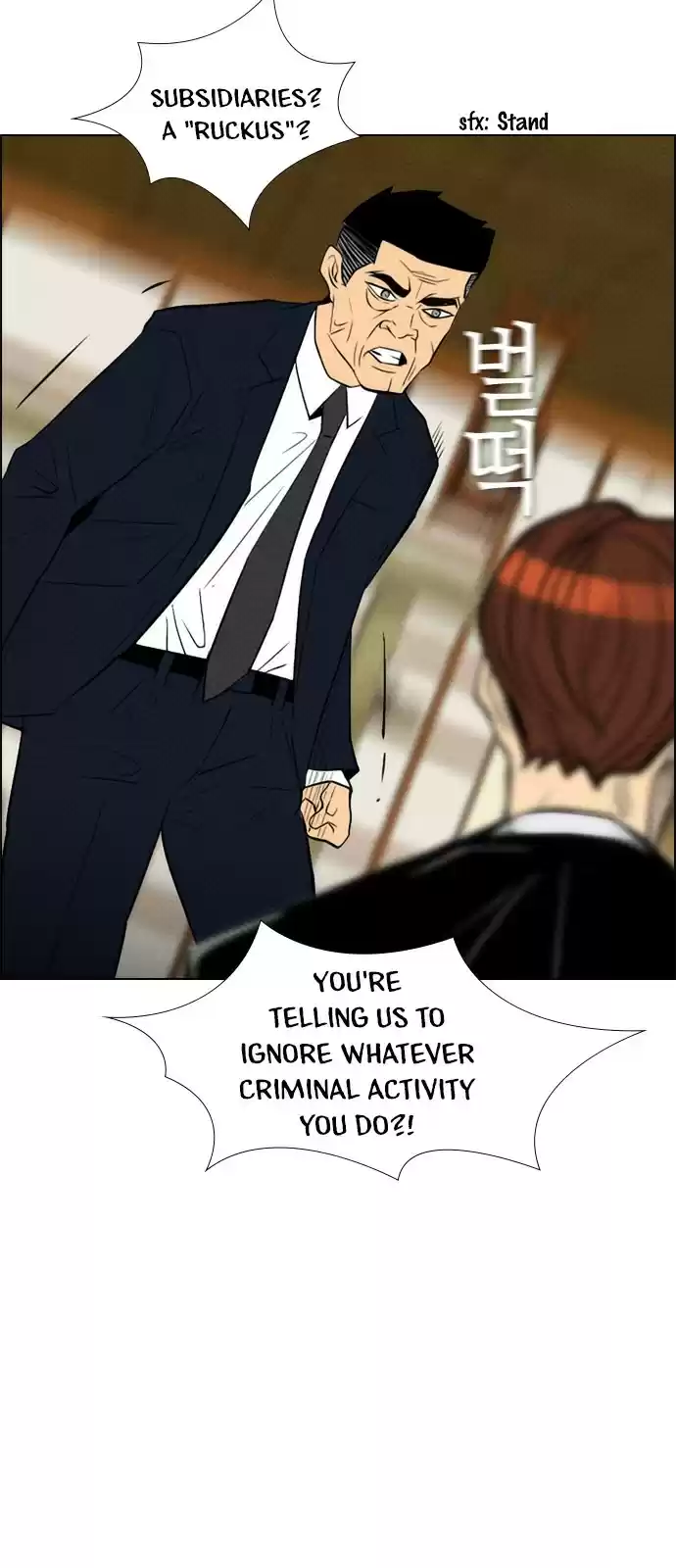 Revival Man vol.1 ch.76