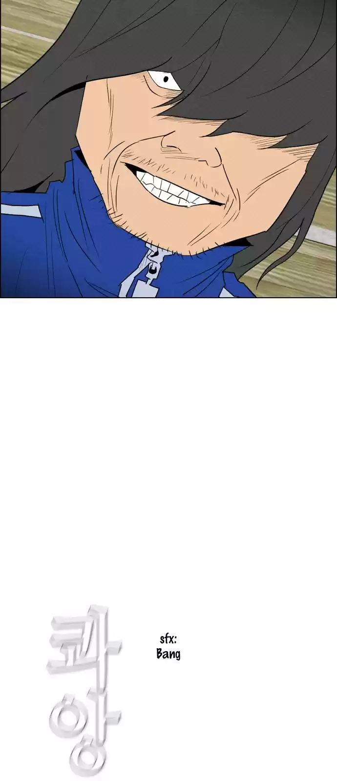 Revival Man vol.1 ch.76