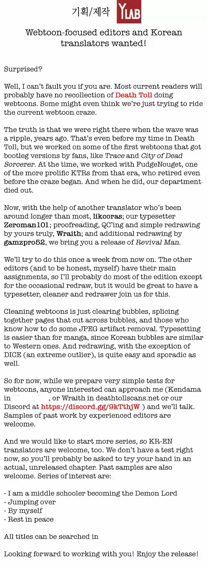 Revival Man vol.1 ch.76