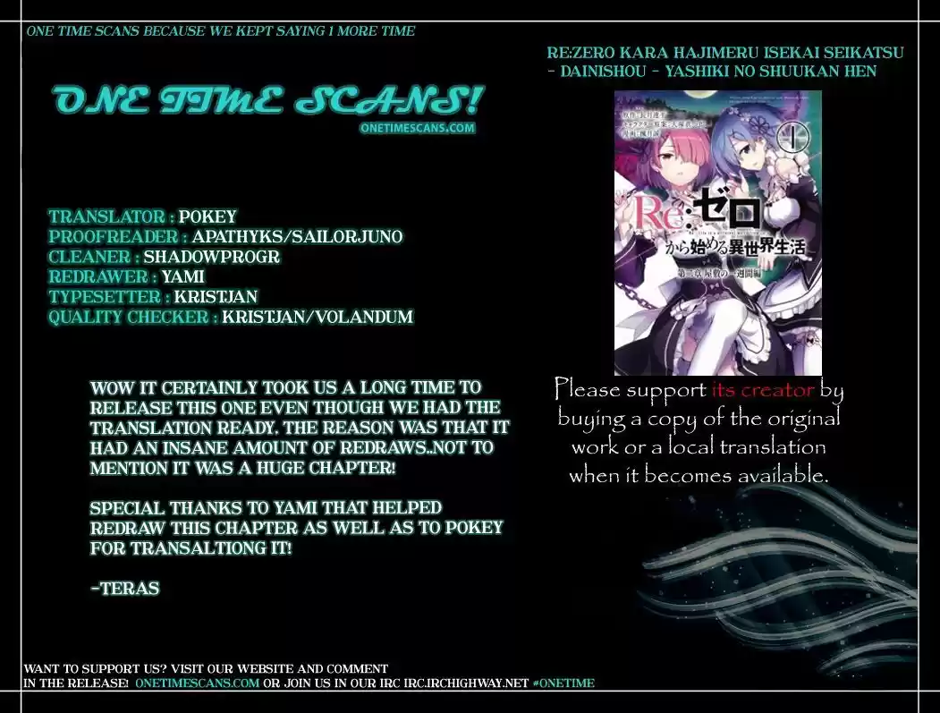 Re:Zero Kara Hajimeru Isekai Seikatsu - Dainishou - Yashiki no Shuukan Hen 0