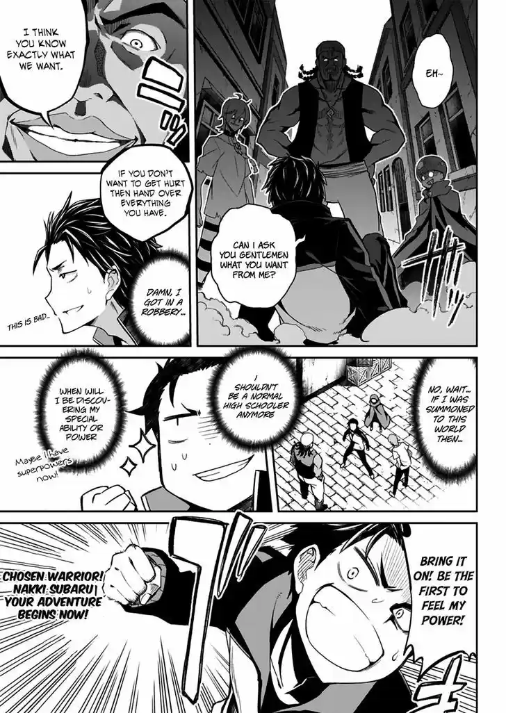 Re:Zero Kara Hajimeru Isekai Seikatsu - Dainishou - Yashiki no Shuukan Hen 0