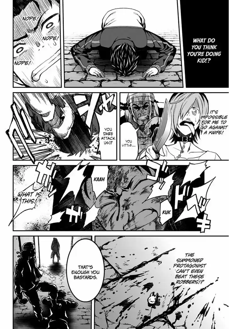 Re:Zero Kara Hajimeru Isekai Seikatsu - Dainishou - Yashiki no Shuukan Hen 0