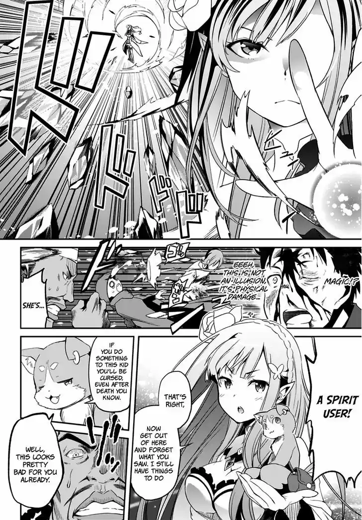 Re:Zero Kara Hajimeru Isekai Seikatsu - Dainishou - Yashiki no Shuukan Hen 0