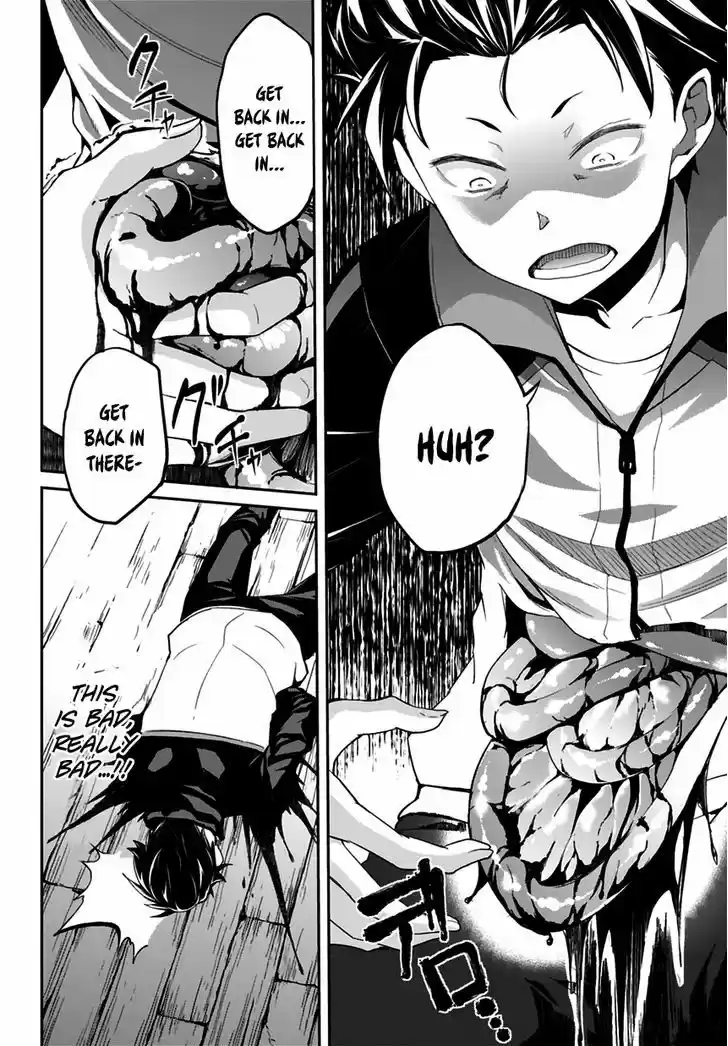 Re:Zero Kara Hajimeru Isekai Seikatsu - Dainishou - Yashiki no Shuukan Hen 0