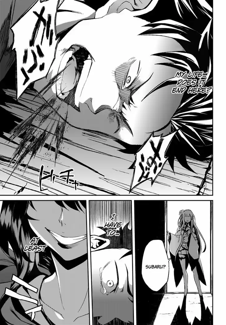 Re:Zero Kara Hajimeru Isekai Seikatsu - Dainishou - Yashiki no Shuukan Hen 0