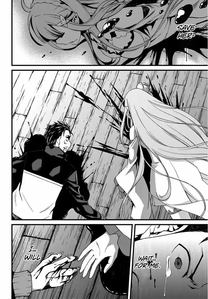 Re:Zero Kara Hajimeru Isekai Seikatsu - Dainishou - Yashiki no Shuukan Hen 0