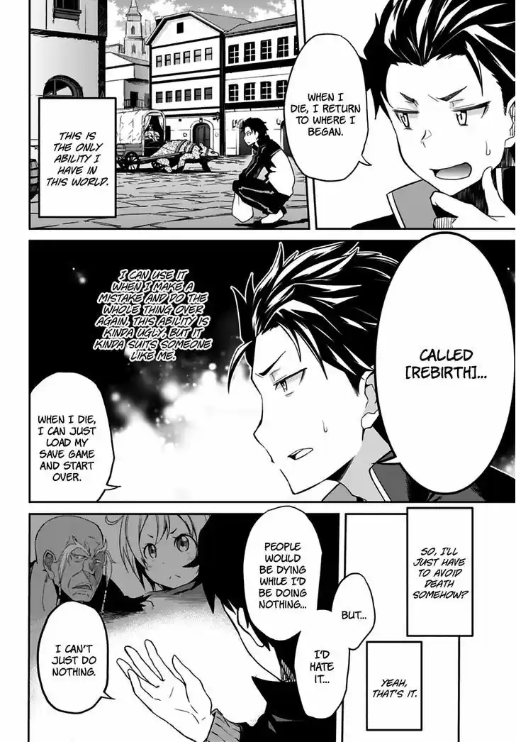 Re:Zero Kara Hajimeru Isekai Seikatsu - Dainishou - Yashiki no Shuukan Hen 0