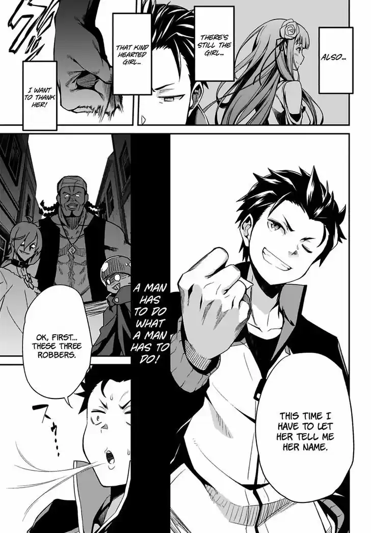 Re:Zero Kara Hajimeru Isekai Seikatsu - Dainishou - Yashiki no Shuukan Hen 0