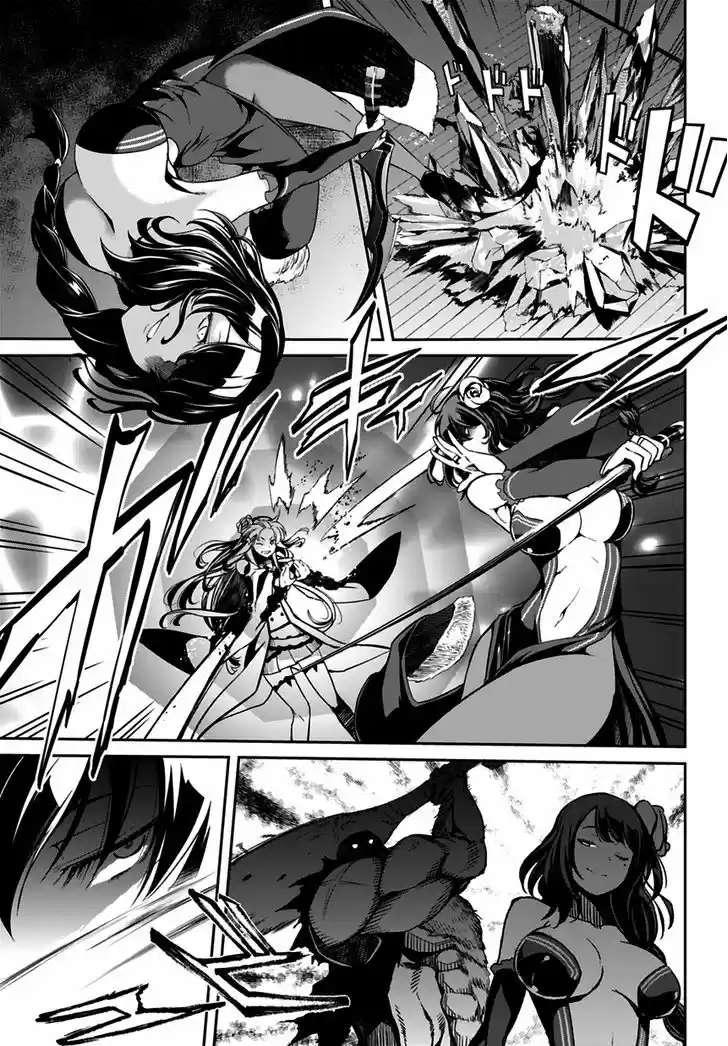 Re:Zero Kara Hajimeru Isekai Seikatsu - Dainishou - Yashiki no Shuukan Hen 0