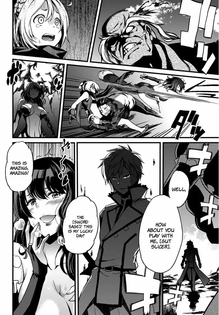 Re:Zero Kara Hajimeru Isekai Seikatsu - Dainishou - Yashiki no Shuukan Hen 0