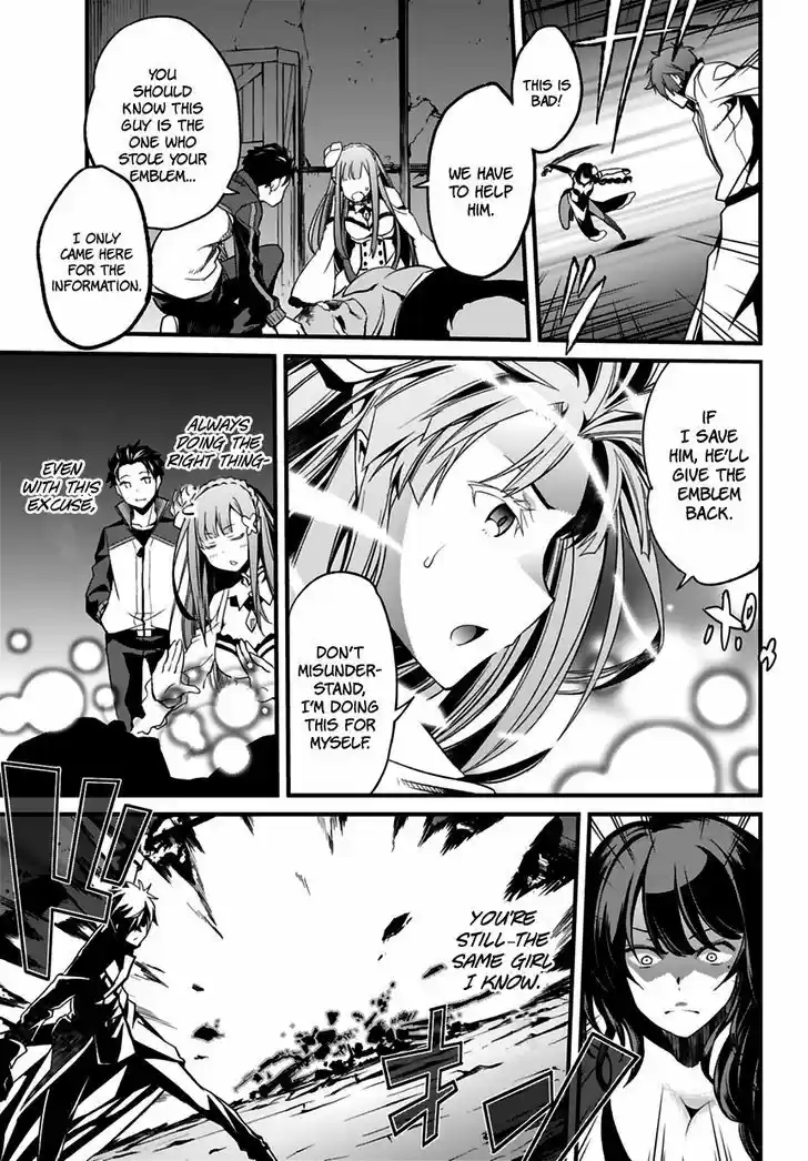 Re:Zero Kara Hajimeru Isekai Seikatsu - Dainishou - Yashiki no Shuukan Hen 0