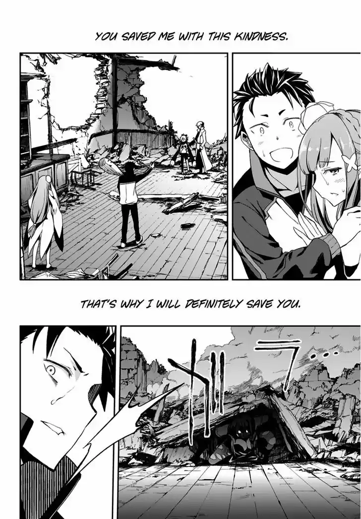 Re:Zero Kara Hajimeru Isekai Seikatsu - Dainishou - Yashiki no Shuukan Hen 0