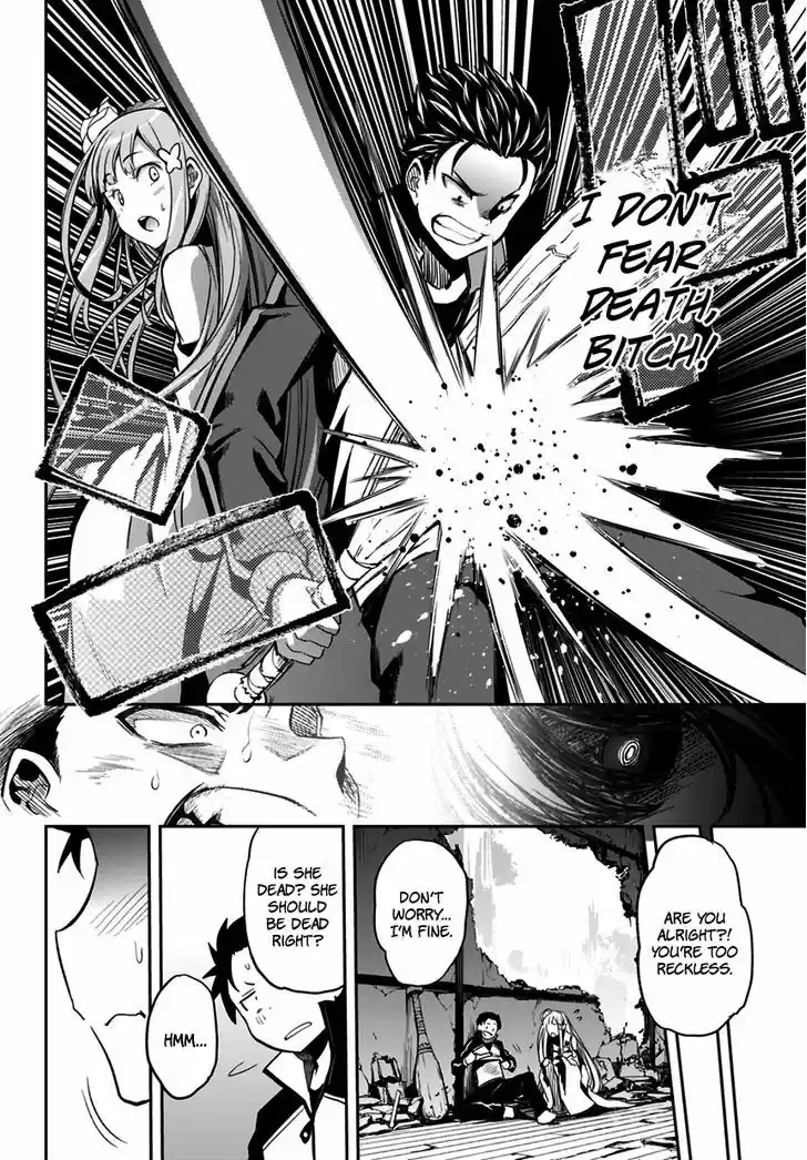 Re:Zero Kara Hajimeru Isekai Seikatsu - Dainishou - Yashiki no Shuukan Hen 0