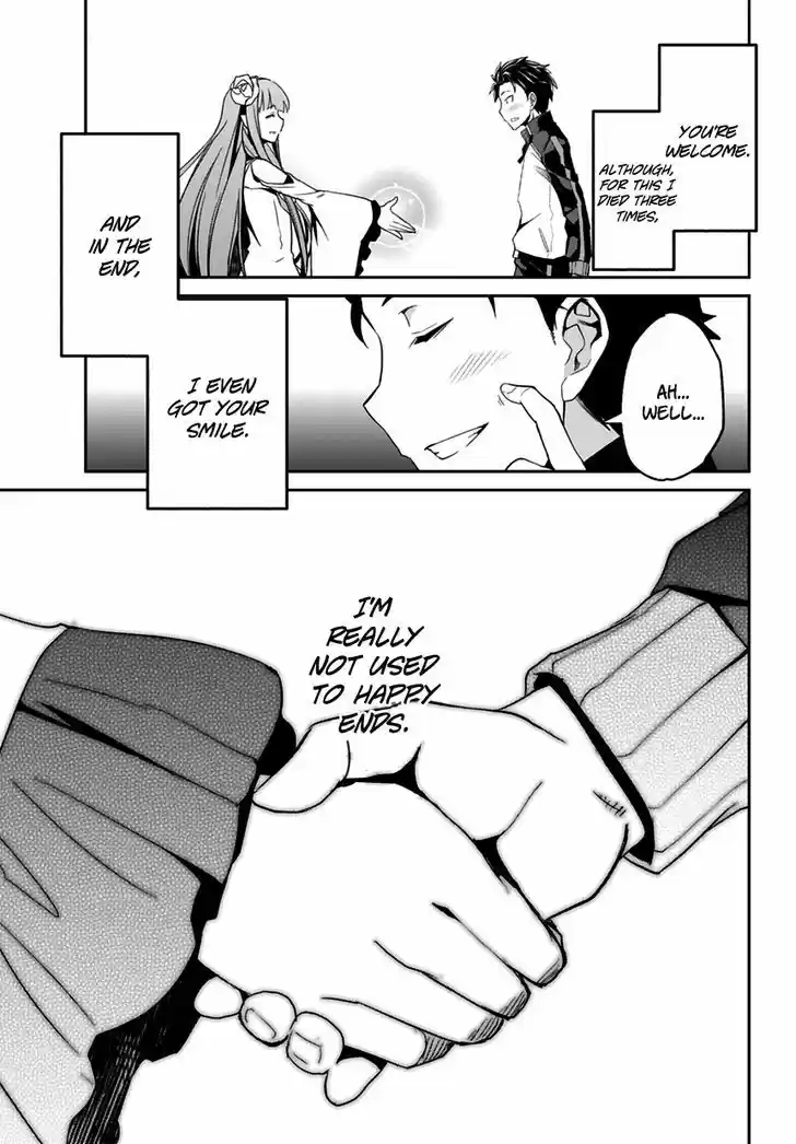 Re:Zero Kara Hajimeru Isekai Seikatsu - Dainishou - Yashiki no Shuukan Hen 0