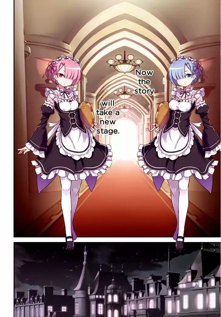 Re:Zero Kara Hajimeru Isekai Seikatsu - Dainishou - Yashiki no Shuukan Hen 0