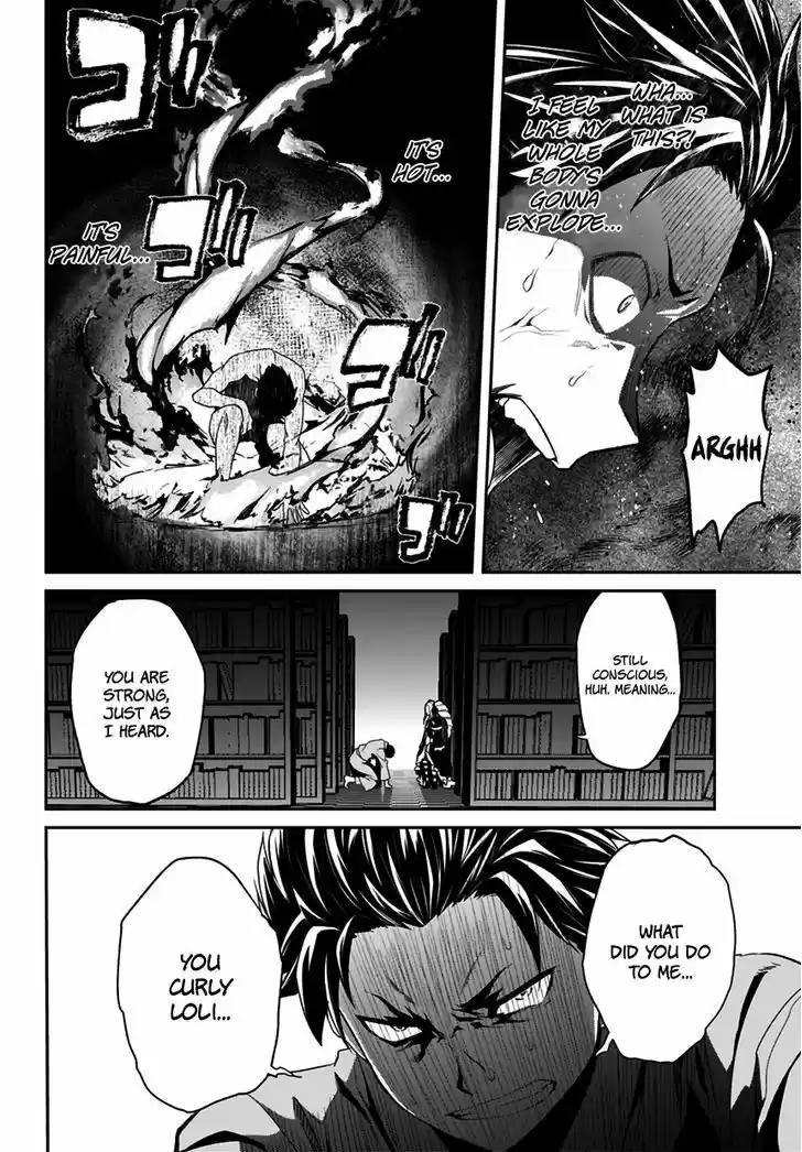 Re:Zero Kara Hajimeru Isekai Seikatsu - Dainishou - Yashiki no Shuukan Hen 0