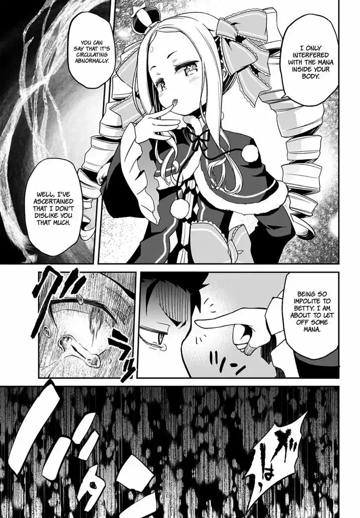 Re:Zero Kara Hajimeru Isekai Seikatsu - Dainishou - Yashiki no Shuukan Hen 0