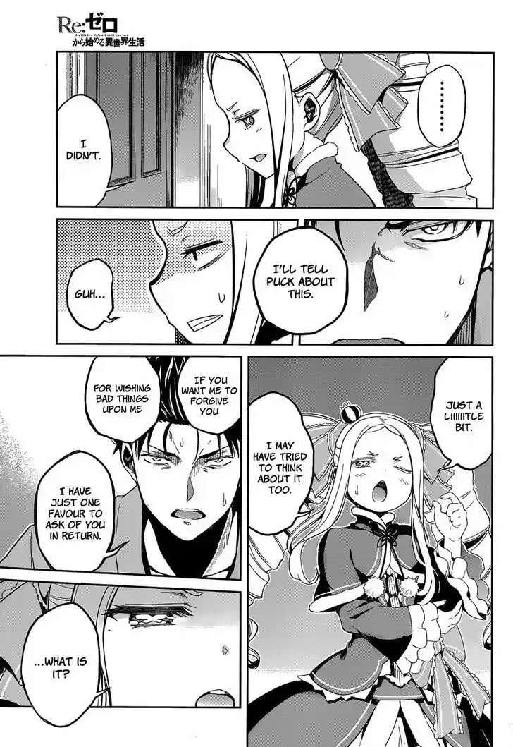 Re:Zero Kara Hajimeru Isekai Seikatsu - Dainishou - Yashiki no Shuukan Hen 10