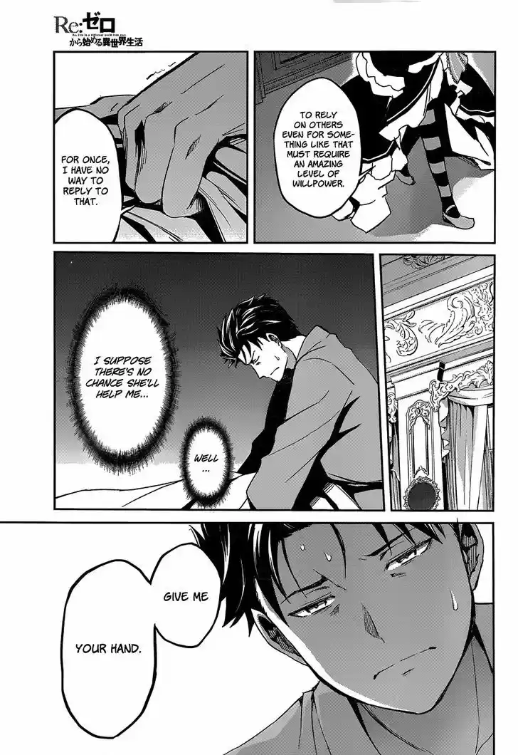Re:Zero Kara Hajimeru Isekai Seikatsu - Dainishou - Yashiki no Shuukan Hen 10