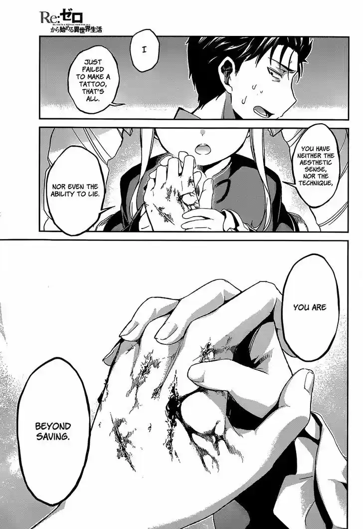 Re:Zero Kara Hajimeru Isekai Seikatsu - Dainishou - Yashiki no Shuukan Hen 10