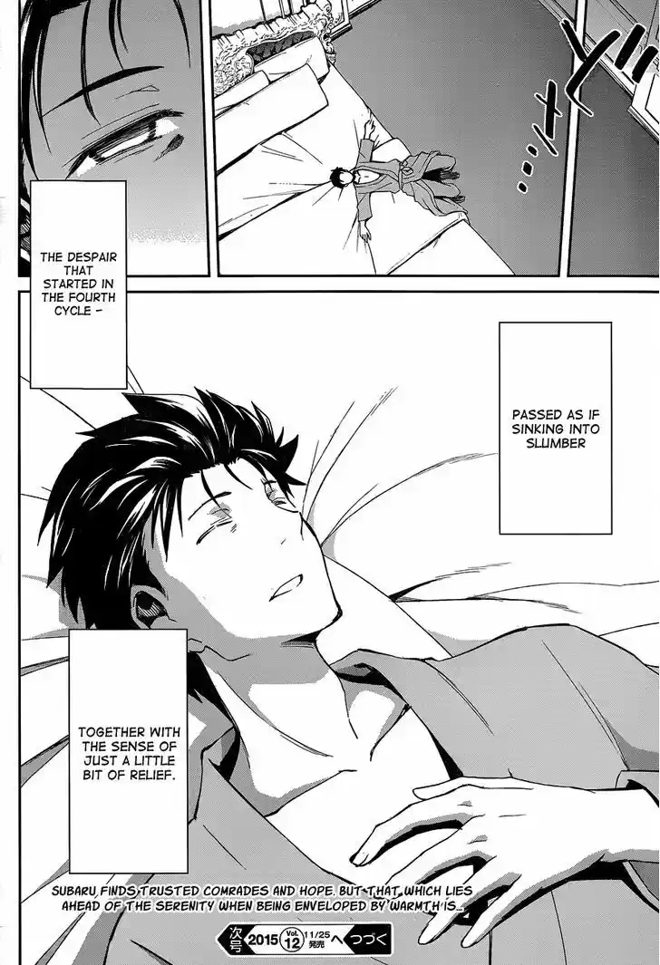 Re:Zero Kara Hajimeru Isekai Seikatsu - Dainishou - Yashiki no Shuukan Hen 10