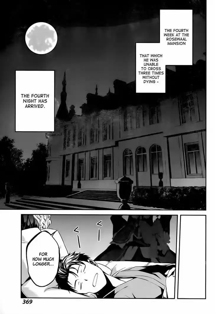 Re:Zero Kara Hajimeru Isekai Seikatsu - Dainishou - Yashiki no Shuukan Hen 10.1