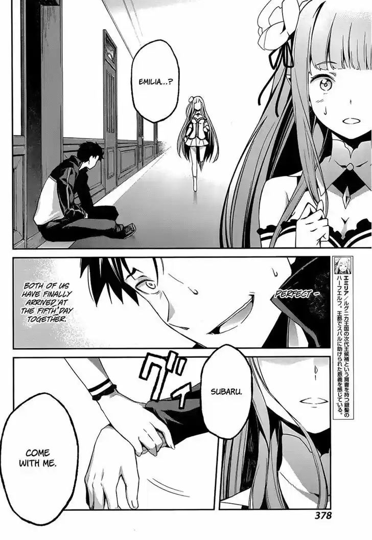 Re:Zero Kara Hajimeru Isekai Seikatsu - Dainishou - Yashiki no Shuukan Hen 10.1