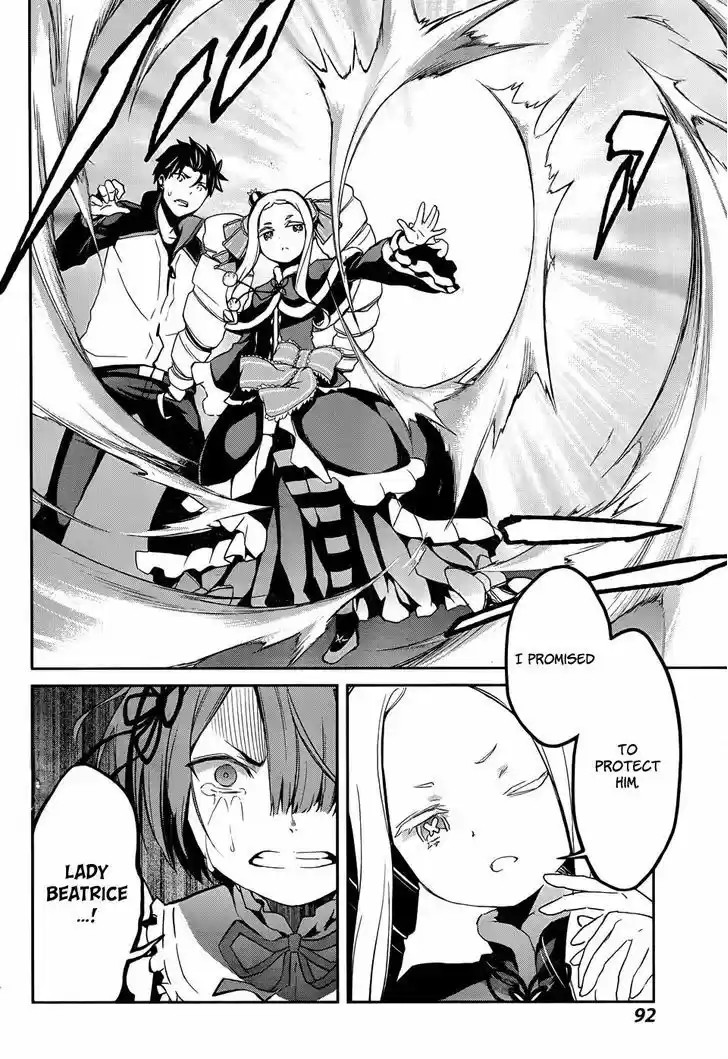 Re:Zero Kara Hajimeru Isekai Seikatsu - Dainishou - Yashiki no Shuukan Hen 11